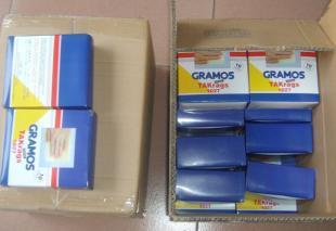 東莞粘塵布,深圳除塵布,靜電除塵布廠家_安全防護_世界工廠網(wǎng)中國產(chǎn)品信息庫