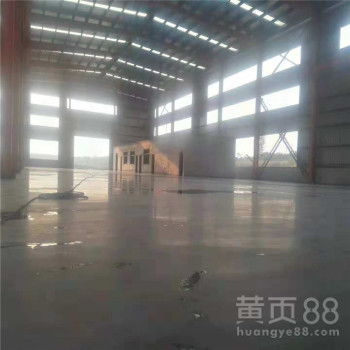 【中山南區+石歧工廠地面無塵處理、水泥固化劑地坪】- 