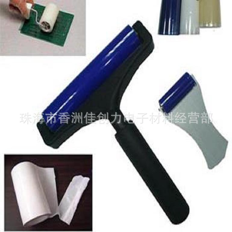 金毛絲粘塵布1027、1020除塵布、粘塵紗布