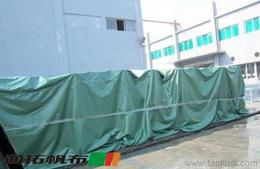 中山好的產(chǎn)品供應信息 中山好的產(chǎn)品批發(fā) 中山好的產(chǎn)品價格 找中山好的產(chǎn)品產(chǎn)品上