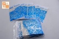 lijiejie527優(yōu)惠價89.00元,lijiejie52精心為您挑選-麥爾網(wǎng)購導航-網(wǎng)購寶