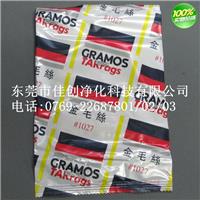 東莞批發(fā)粘塵布1027 高效除塵，應(yīng)用廣泛