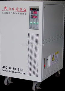 東莞、深圳、中山穩壓器與穩壓電源的選擇指南