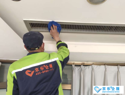 格力大型中央空調(diào)清洗技巧與設(shè)備的銷售維護保養(yǎng)全攻略