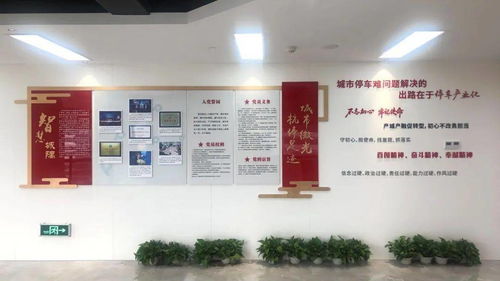 匠心服務亮品牌，黨建引領拓新路 錢投文化傳媒的數字文化創意內容應用服務新篇章